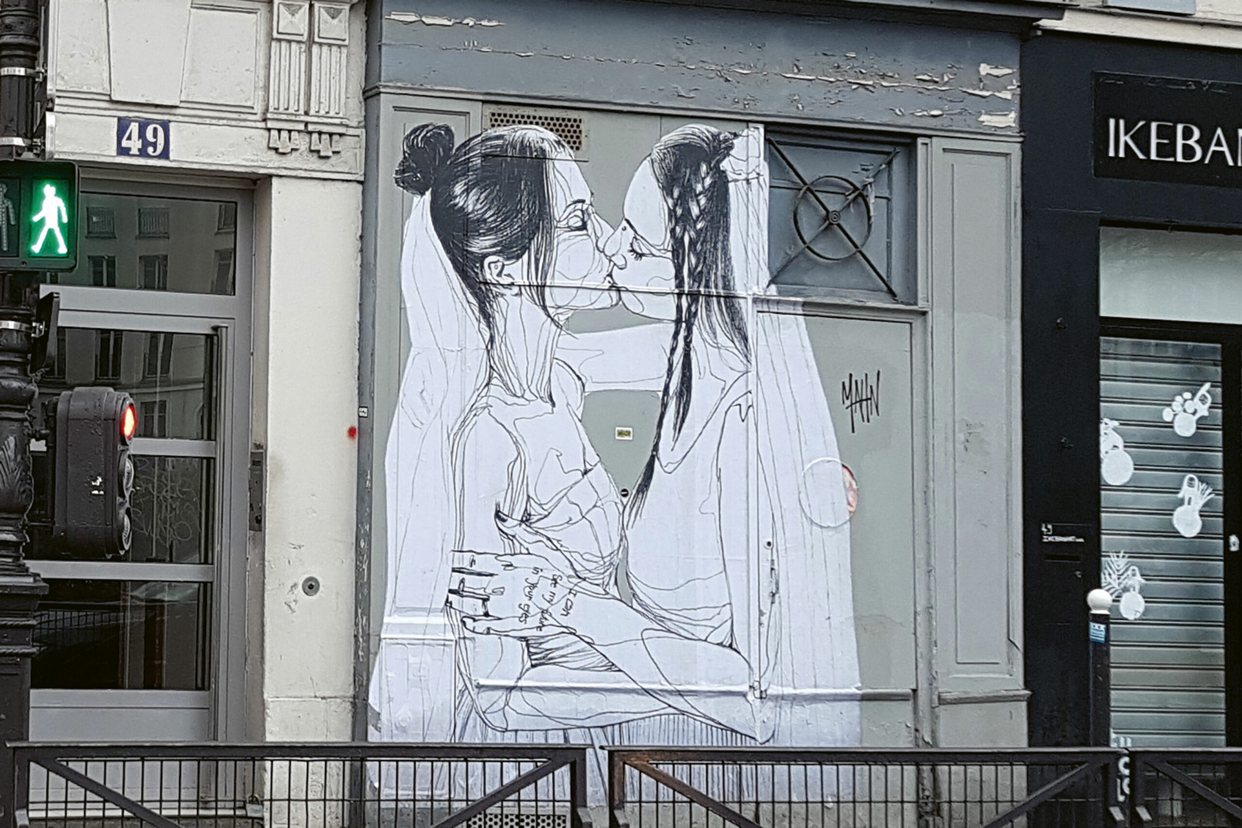 Mahn Kloix - Shaza et Jimena